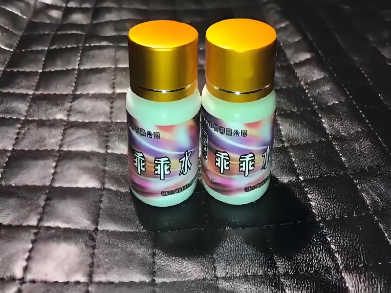 女士专用红蜘蛛4750-SC型号